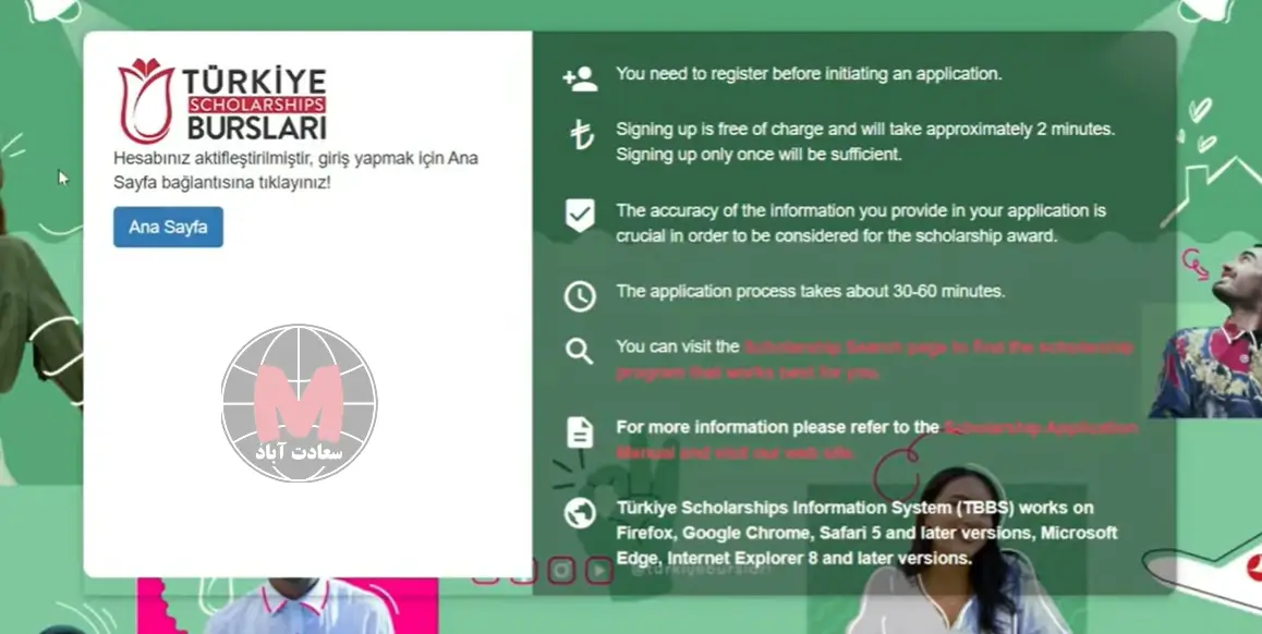 ترکیه بورسلاری، بورسیه‌ای با پوشش کامل هزینه‌های تحصیل، اقامت رایگان، و کمک‌هزینه ماهانه برای دانشجویان ایرانی و بین‌المللی، فرصتی بی‌نظیر در مقاطع کارشناسی، ارشد و دکترا