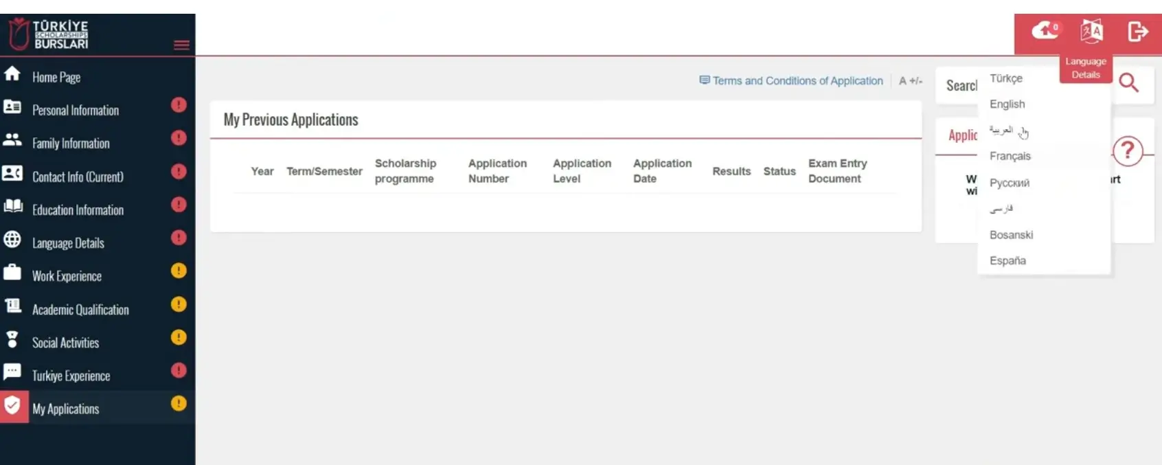 ترکیه بورسلاری، بورسیه‌ای با پوشش کامل هزینه‌های تحصیل، اقامت رایگان، و کمک‌هزینه ماهانه برای دانشجویان ایرانی و بین‌المللی، فرصتی بی‌نظیر در مقاطع کارشناسی، ارشد و دکترا
