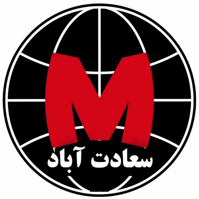 معرفی دانشگاه‌های دولتی ترکیه و شرایط تحصیل در آن‌ها